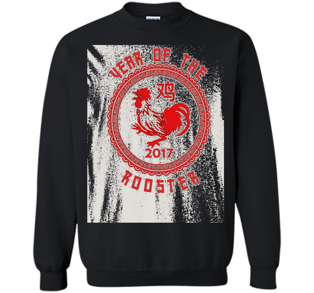Premium Year of the Rooster T-Shirt for 2017