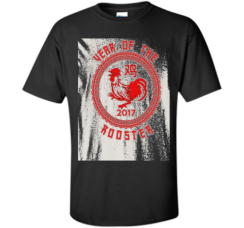 Premium Year of the Rooster T-Shirt for 2017