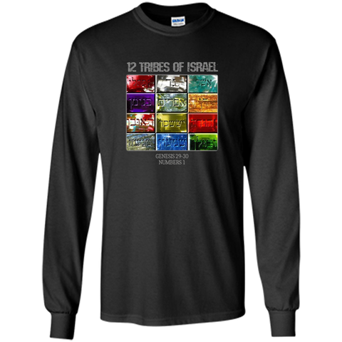 Hebrew Israelite Clothing Judah 12 Tribes of Israel T-Shirt