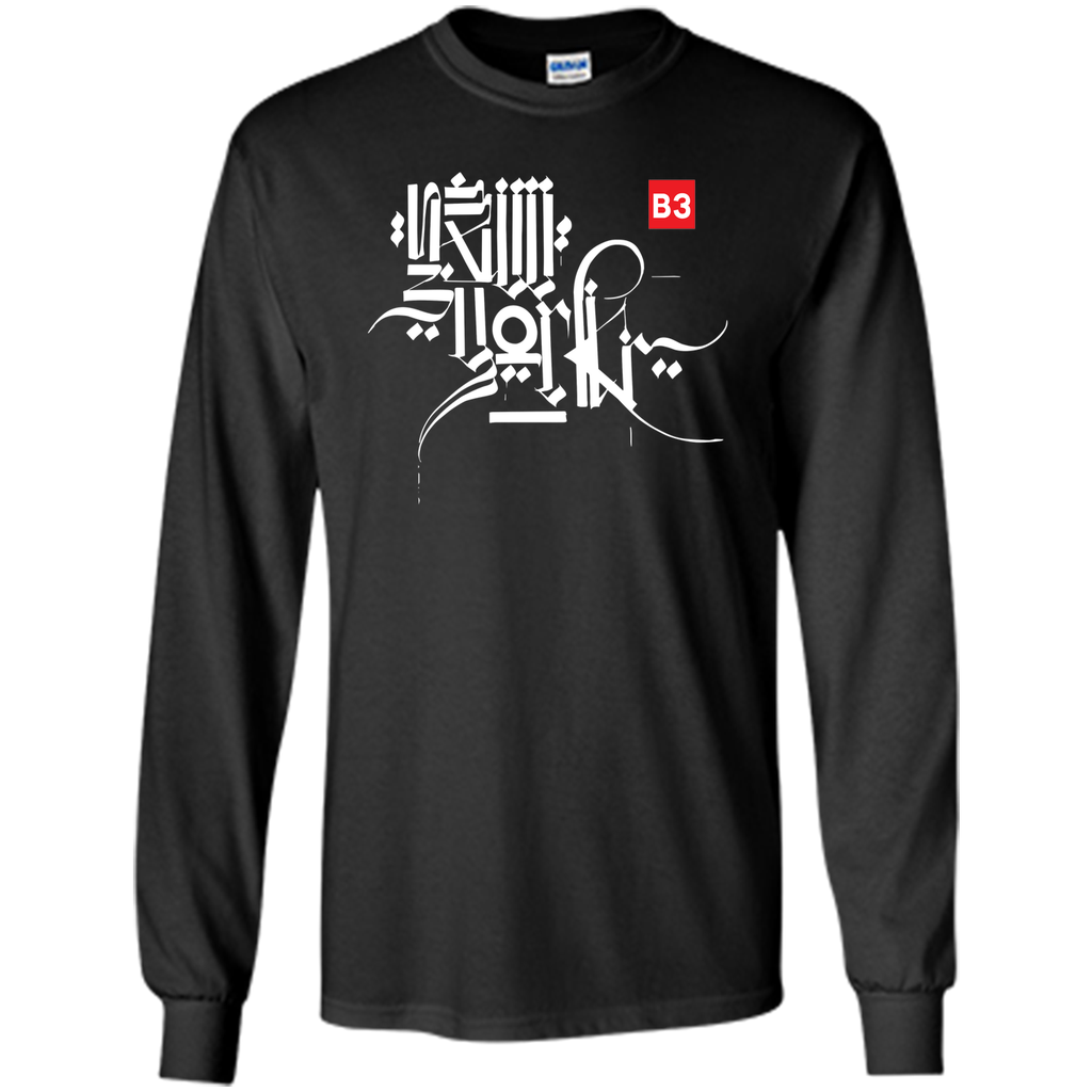 RETNA Las vegas T-Shirt