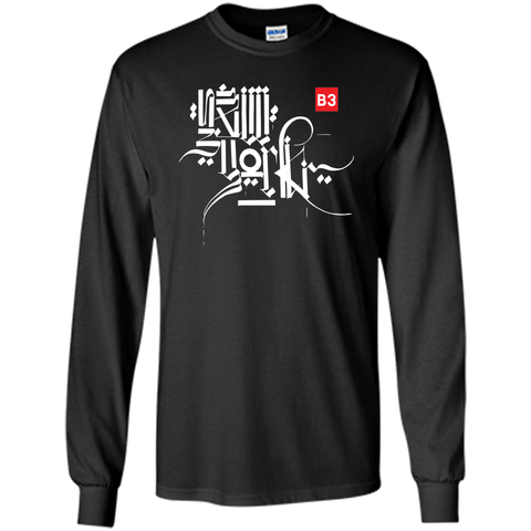 RETNA Las vegas T-Shirt