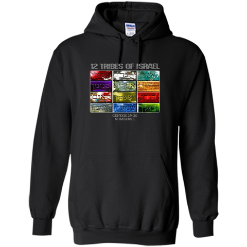 Hebrew Israelite Clothing Judah 12 Tribes of Israel T-Shirt
