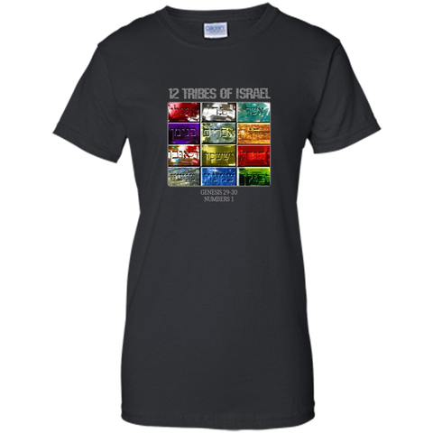 Hebrew Israelite Clothing Judah 12 Tribes of Israel T-Shirt