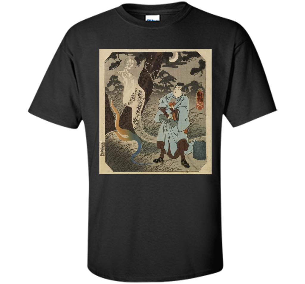 Japanese Ghost  Wants Revenge T-shirt - Vintage Retro Art t-shirt