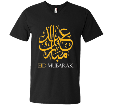 Eid Mubarak Gift Shirt Happy Eid Mubarak T-Shirt Eid Celebra