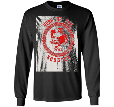 Premium Year of the Rooster T-Shirt for 2017