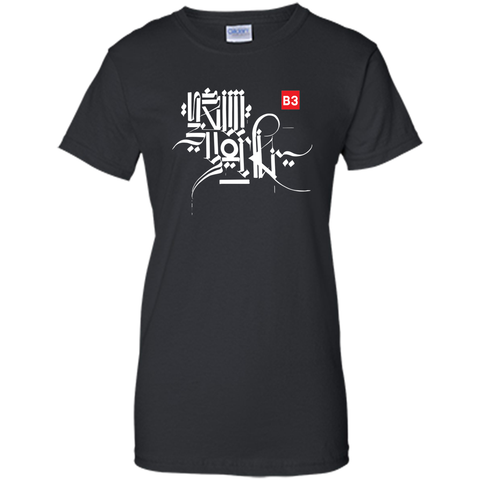 RETNA Las vegas T-Shirt