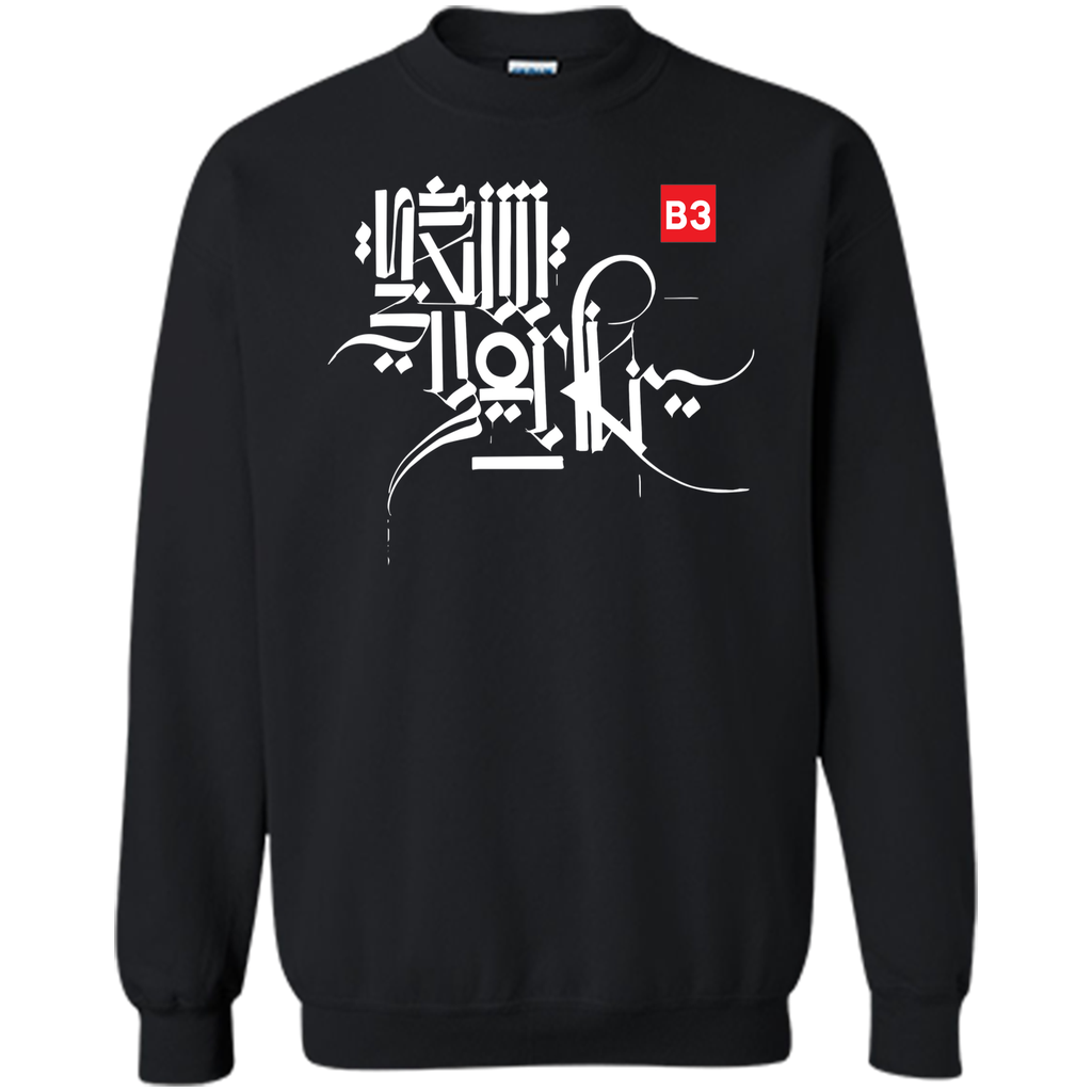 RETNA Las vegas T-Shirt