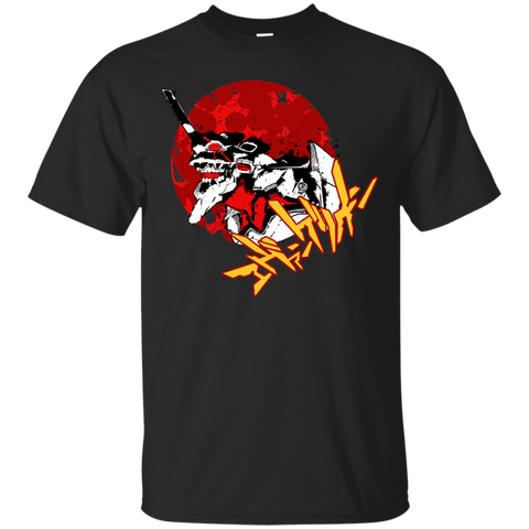 berserker! T-Shirt