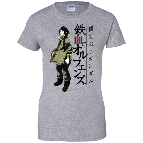 augus mikazuki T-Shirt