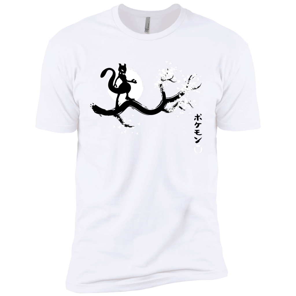 japan purple T-Shirt