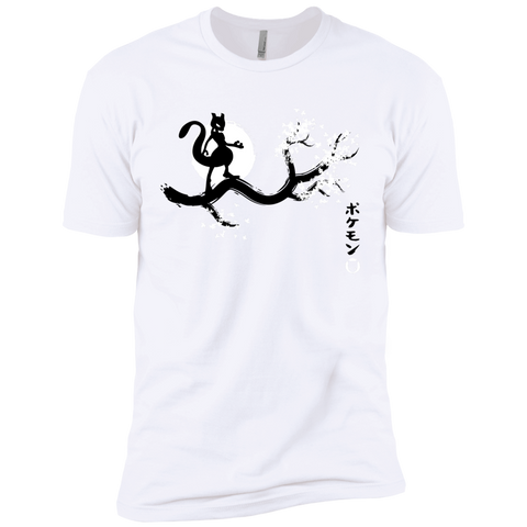 japan purple T-Shirt