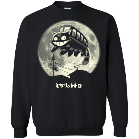 cat jump t- T-Shirt