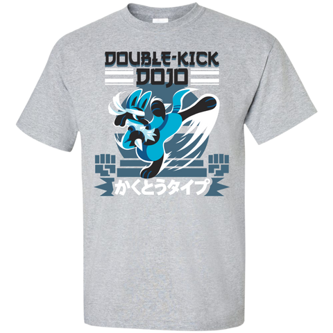 double-kick dojo T-Shirt