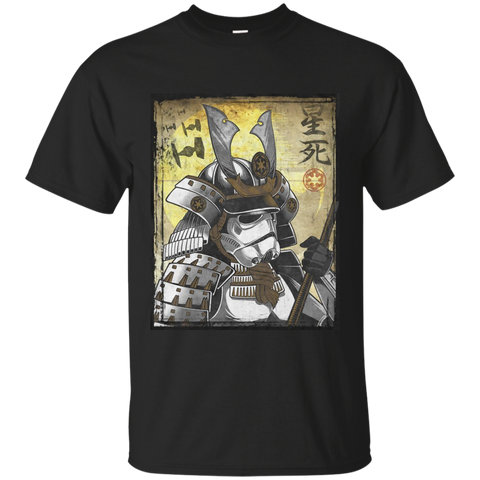 samurai stormtrooper T-Shirt G200 Gildan Ultra Cotton T-Shirt