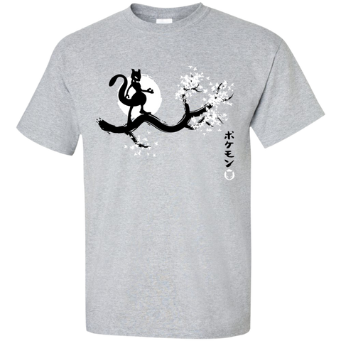 japan purple T-Shirt