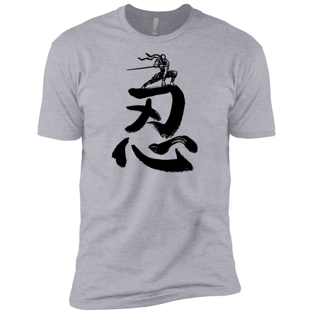 cool ninja T-Shirt