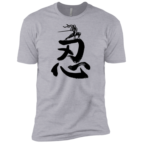 cool ninja T-Shirt