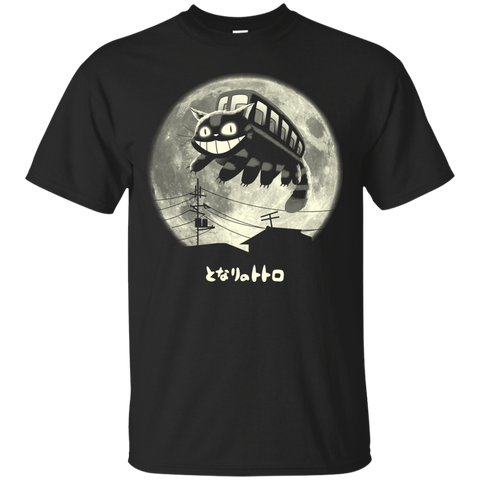 cat jump t- T-Shirt
