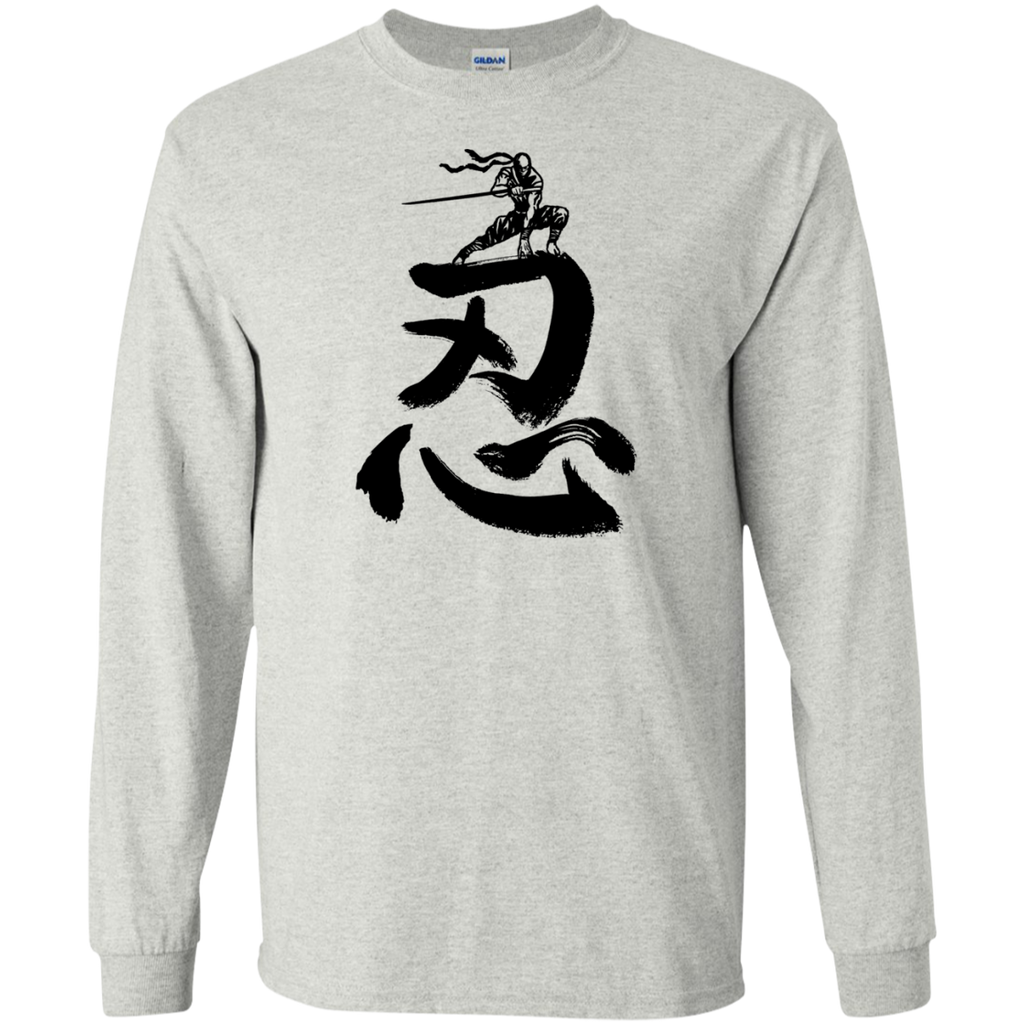 cool ninja T-Shirt