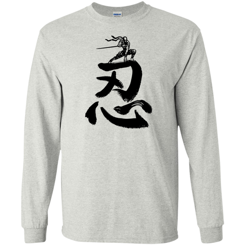 cool ninja T-Shirt