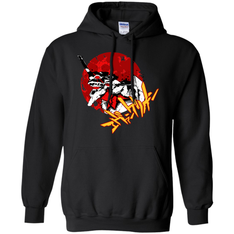 berserker! T-Shirt