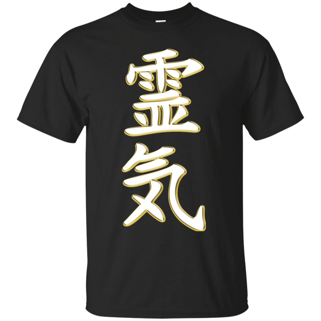 awesome reiki symbol white gold T-Shirt