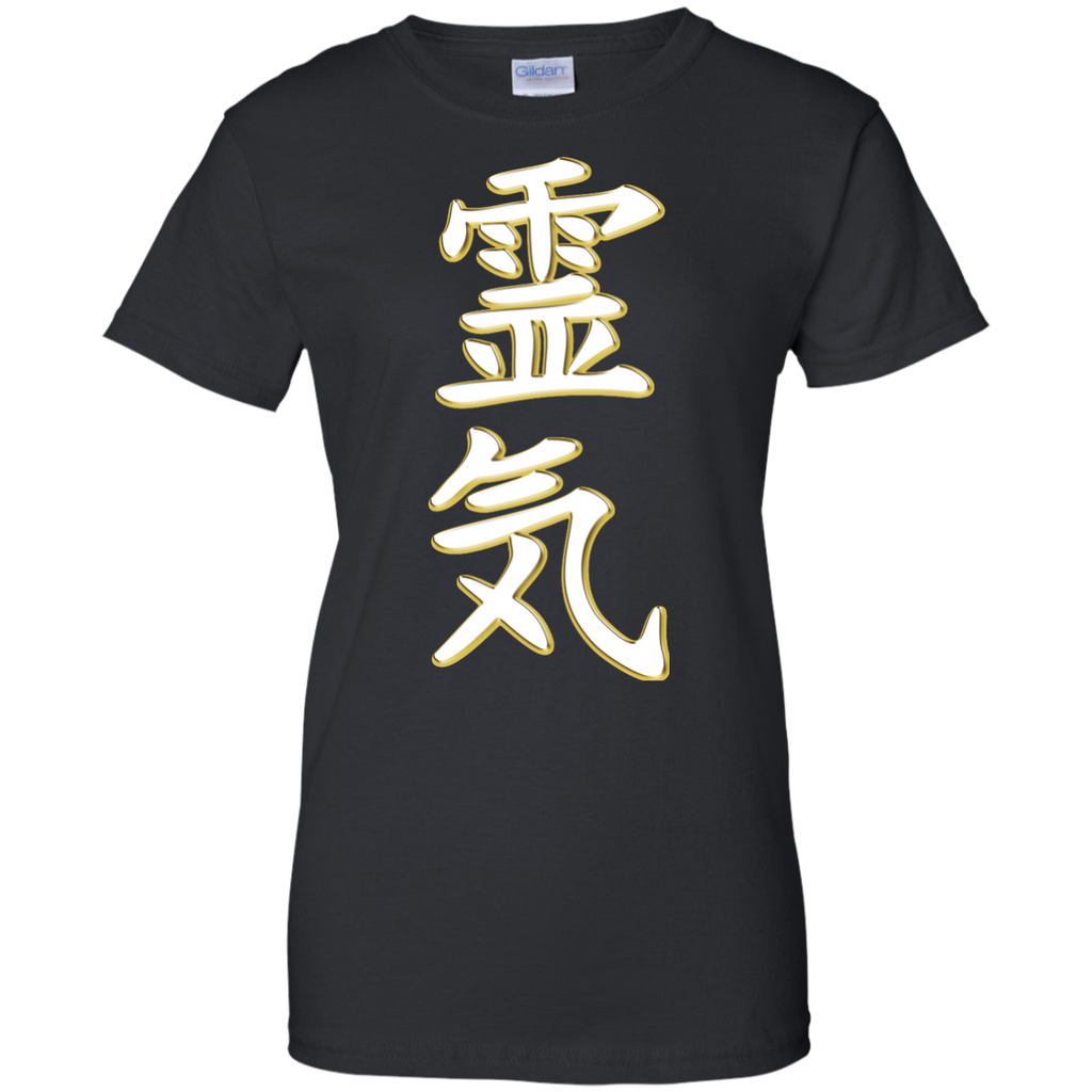 awesome reiki symbol white gold T-Shirt