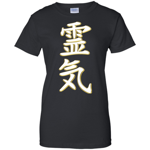 awesome reiki symbol white gold T-Shirt
