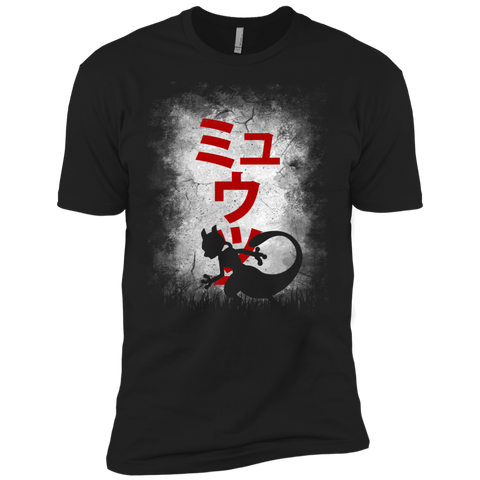 dirty wall - mewtwo T-Shirt