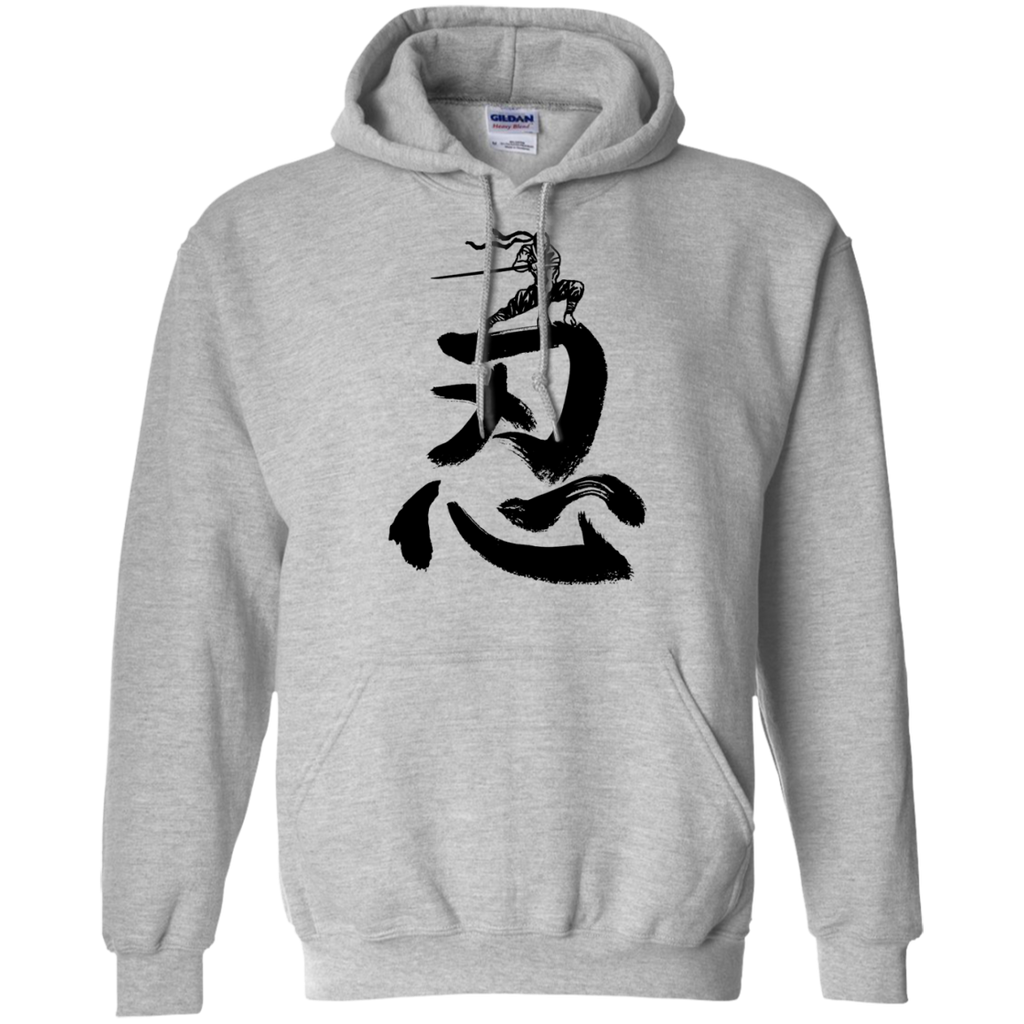 cool ninja T-Shirt