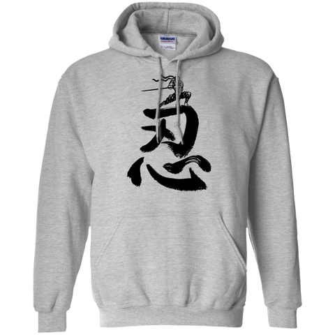 cool ninja T-Shirt