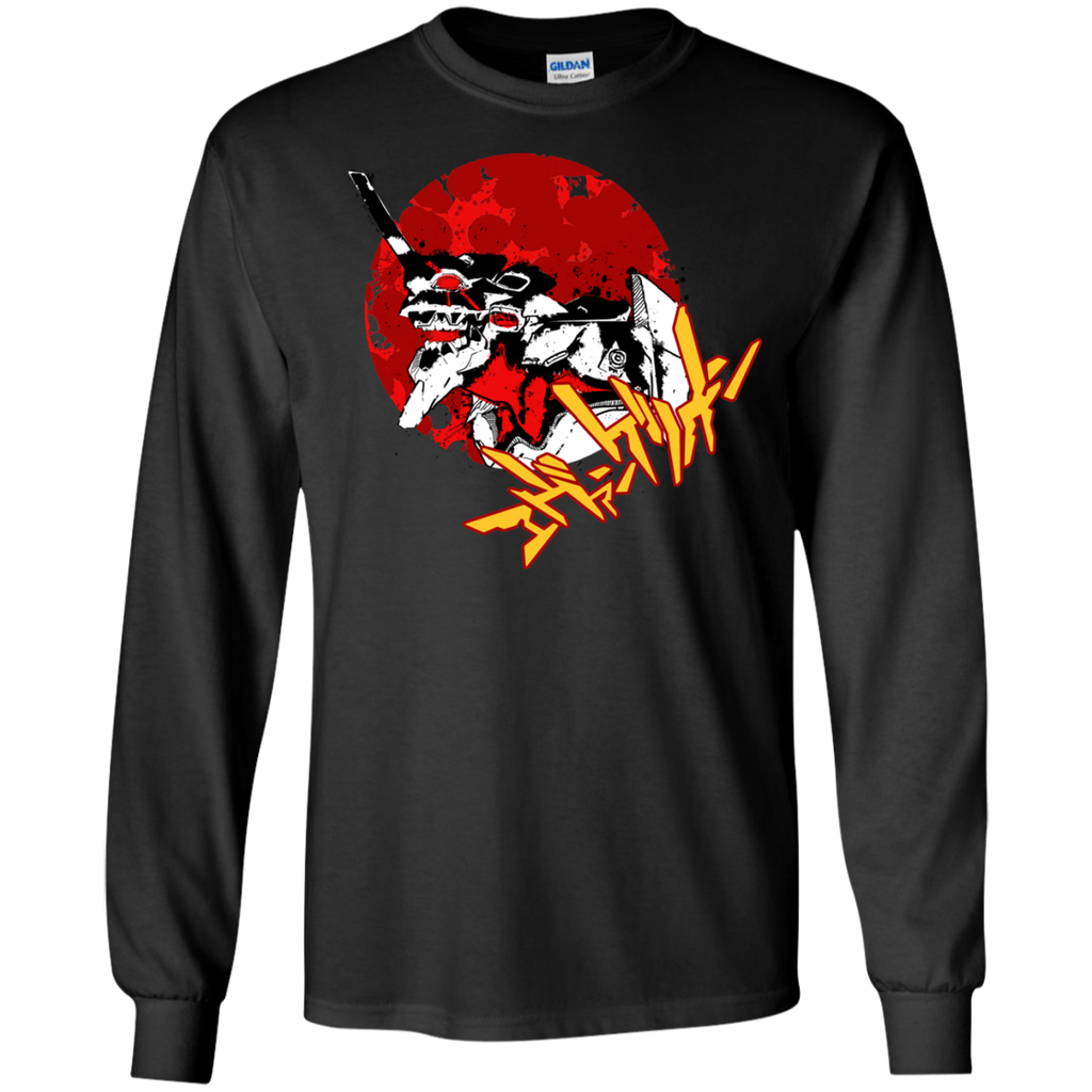 berserker! T-Shirt
