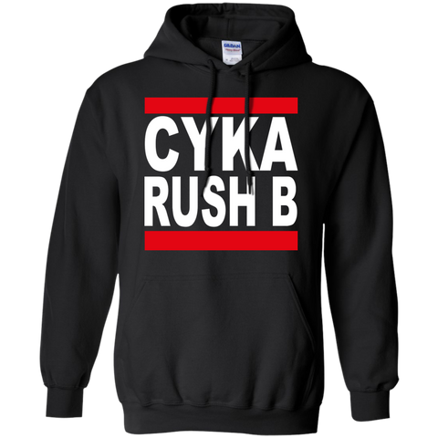 cyka rush b sweatshirt T-Shirt