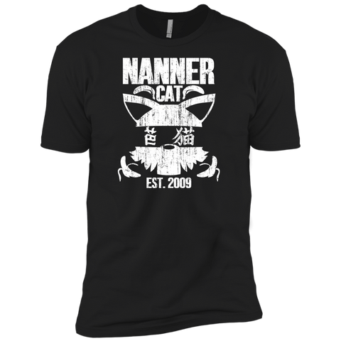 japanese nannercat sweatshirt T-Shirt