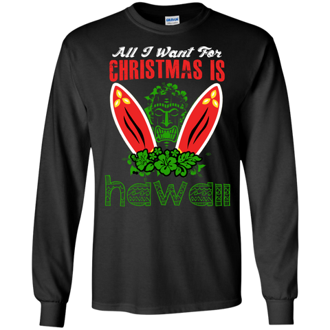 all i want for christmas is hawall holiday sweater T-Shirt