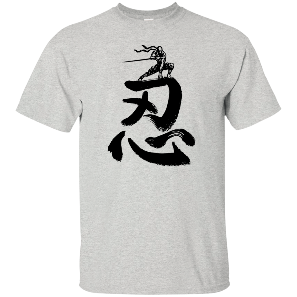 cool ninja T-Shirt