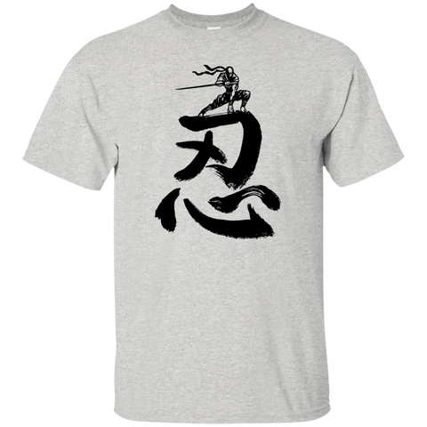 cool ninja T-Shirt