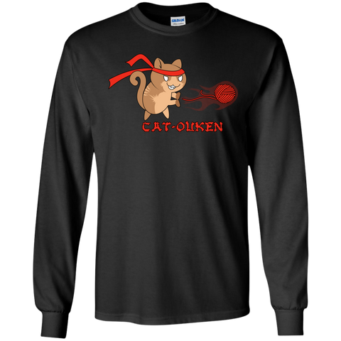 cat-ouken (with text) T-Shirt