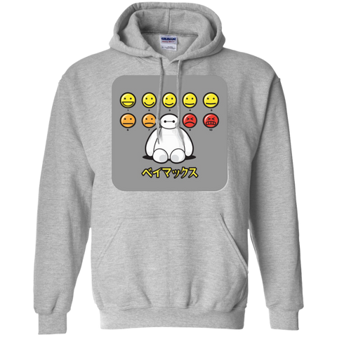 baymax emoji T-Shirt