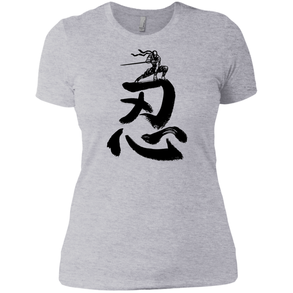 cool ninja T-Shirt
