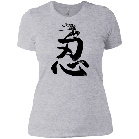 cool ninja T-Shirt