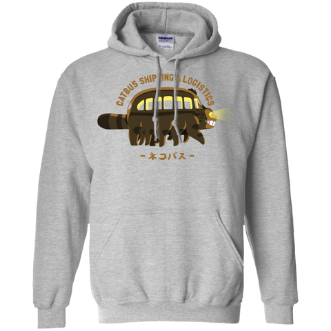 catbus shipping & logistics sweatshirt T-Shirt