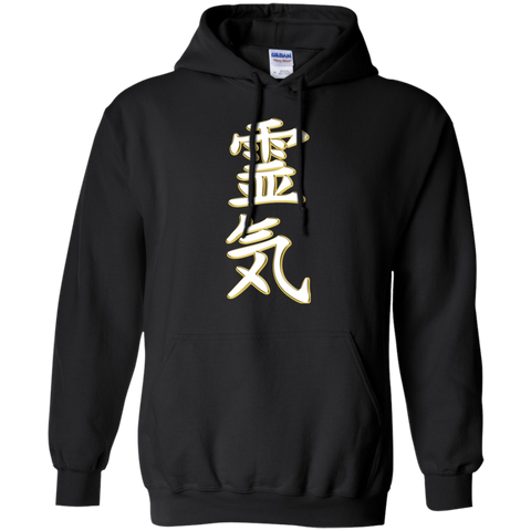 awesome reiki symbol white gold T-Shirt