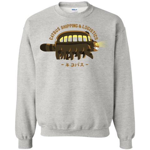 catbus shipping & logistics sweatshirt T-Shirt