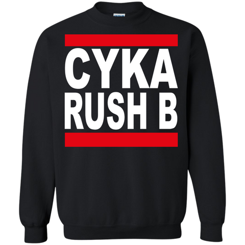 cyka rush b sweatshirt T-Shirt