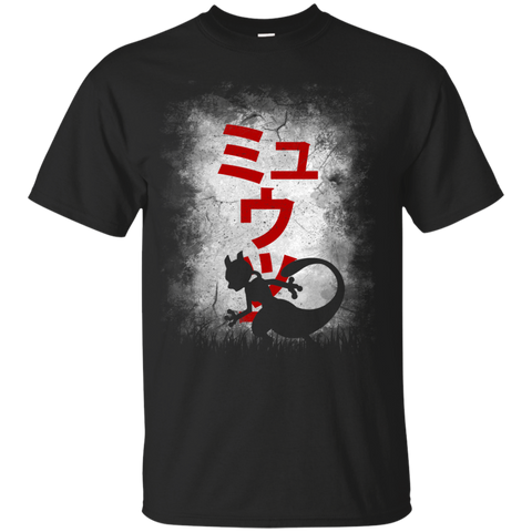 dirty wall - mewtwo T-Shirt