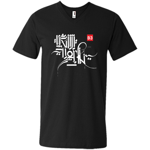 RETNA Las vegas T-Shirt