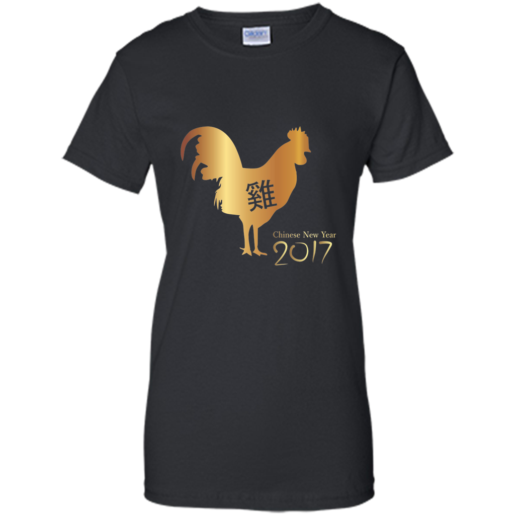 Chinese Gold Rooster New Year 2017 T-shirt