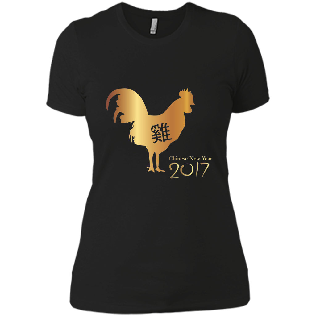 Chinese Gold Rooster New Year 2017 T-shirt
